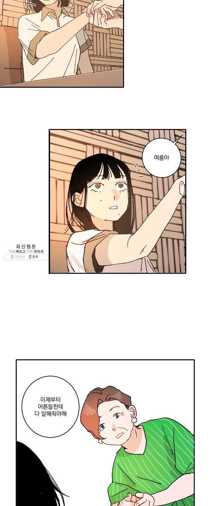 16244019928988.jpg