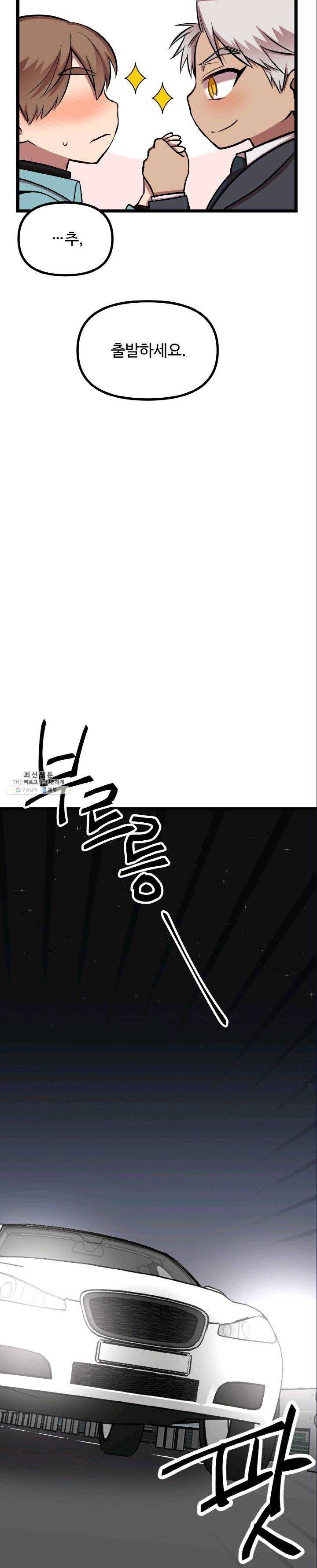 16244022139323.jpg