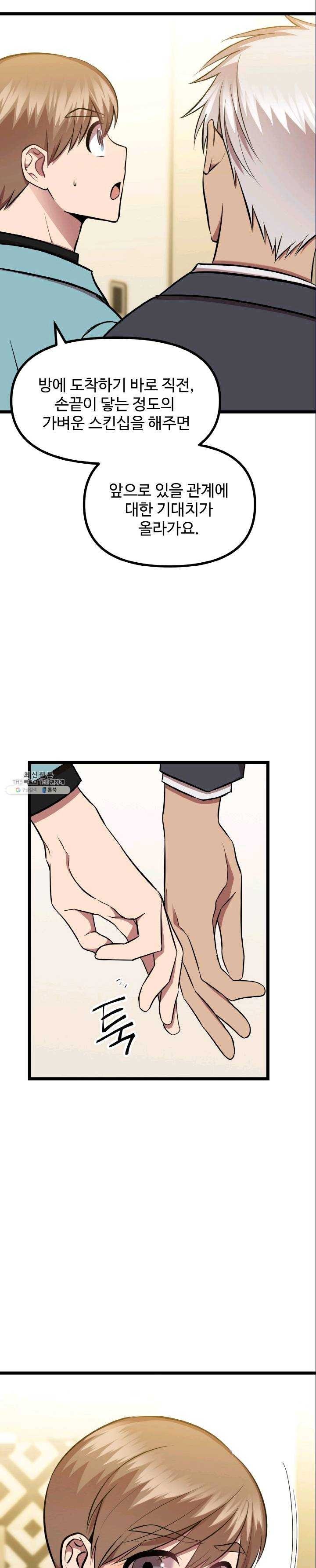 16244022162815.jpg