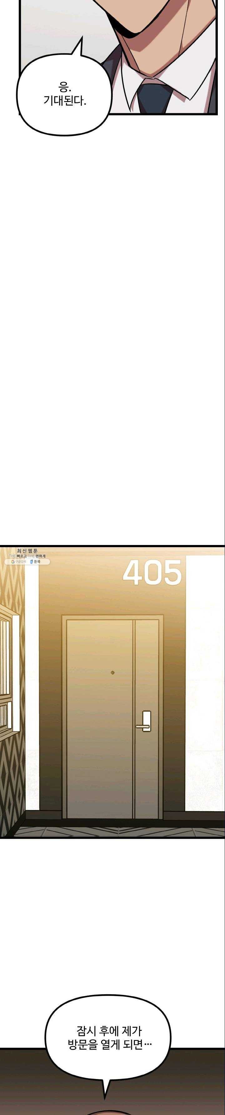 16244022174623.jpg