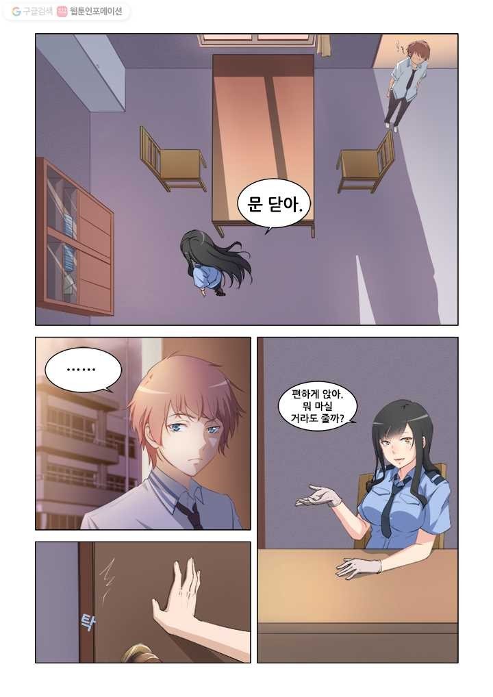 16244022484919.jpg