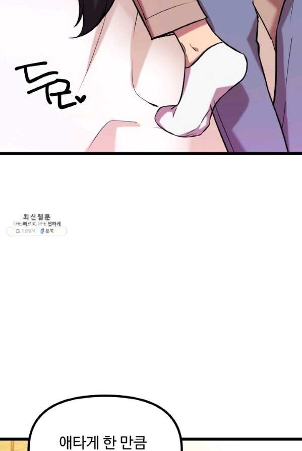 16244022859456.jpg