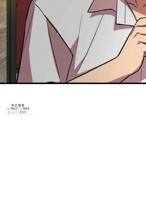 1624402291321.jpg