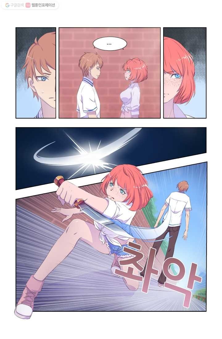 16244023215712.jpg