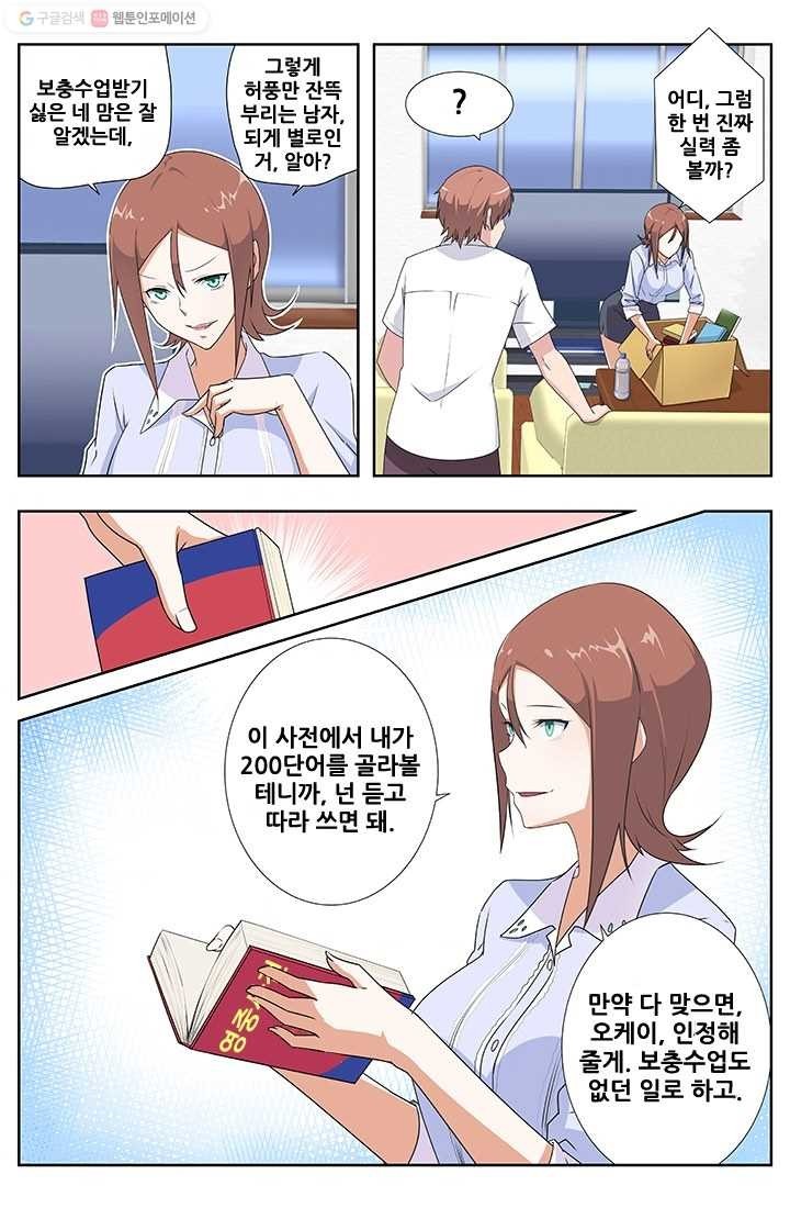 16244023604379.jpg