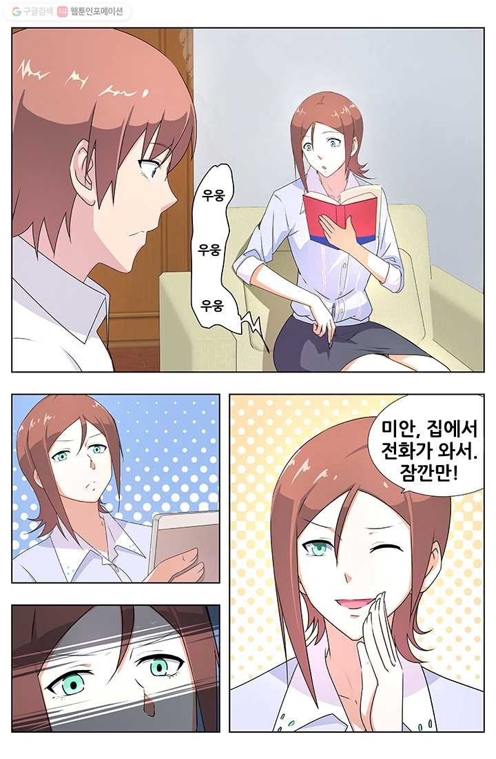 16244023620739.jpg