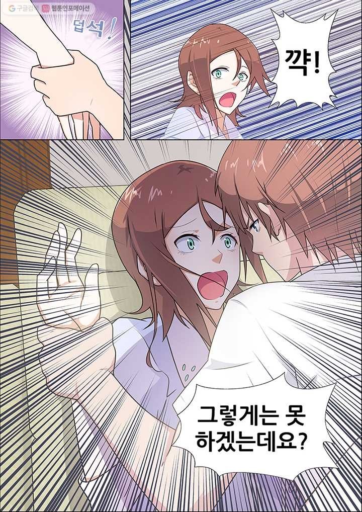 16244023655726.jpg
