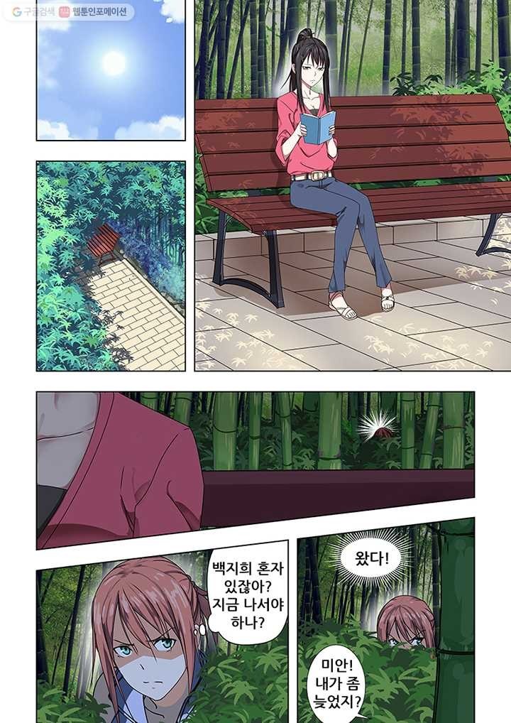 16244023901521.jpg