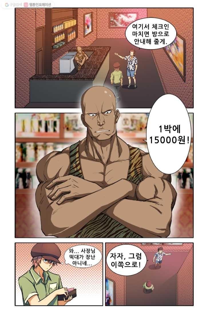 16244024279449.jpg