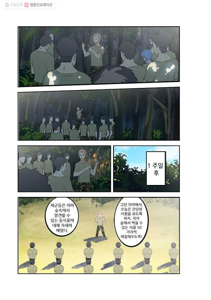 16244024915104.jpg