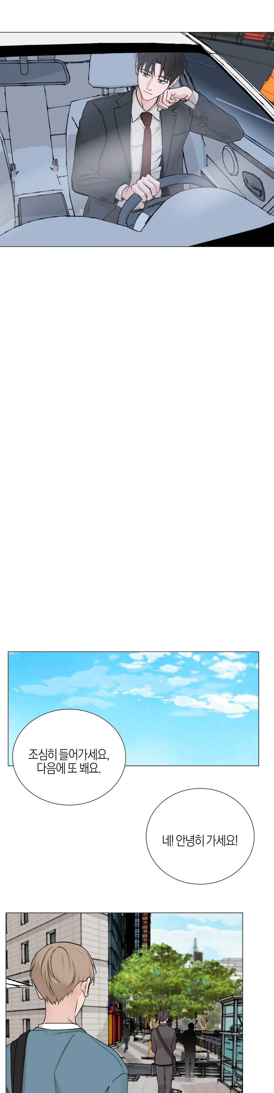 16244025126313.jpeg