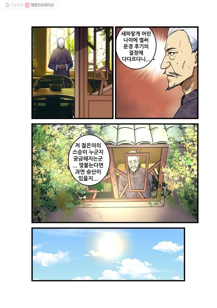 16244025576524.jpg