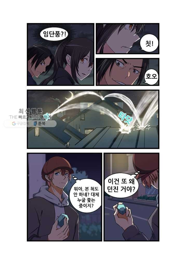 16244025783079.jpg