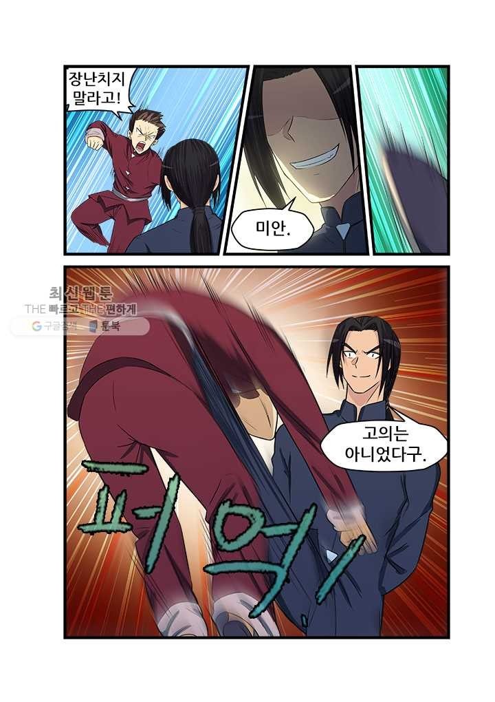 16244026423302.jpg