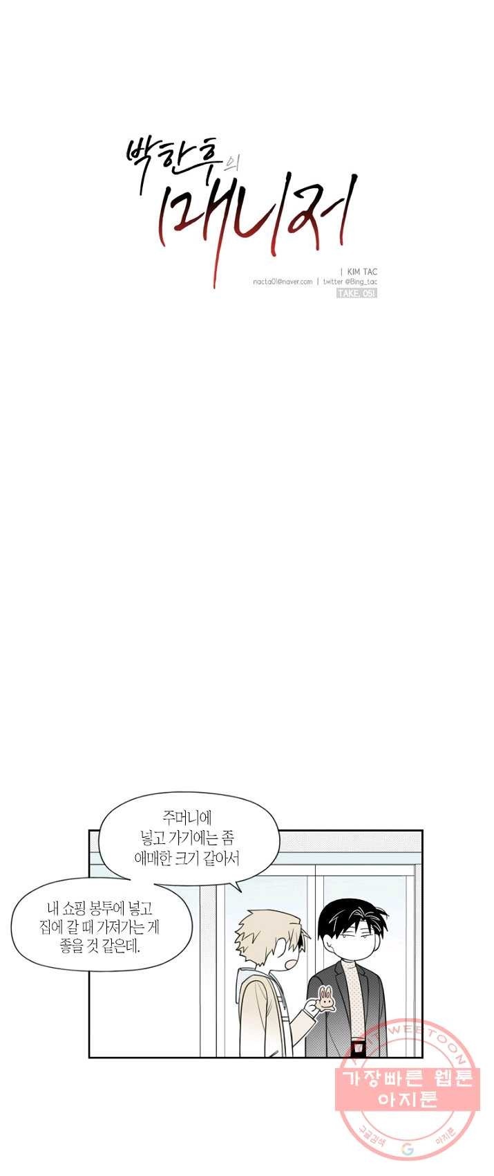 16244026573813.jpg