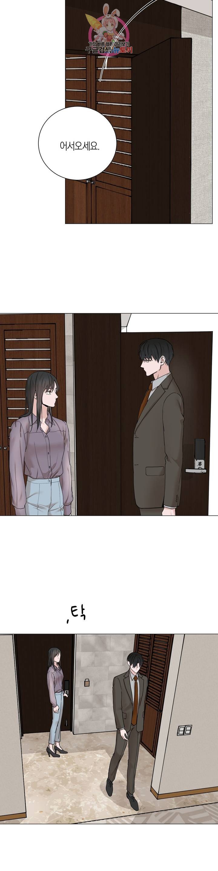 1624402676059.jpg