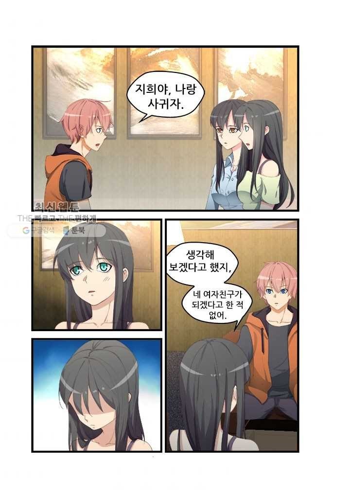 16244027264283.jpg