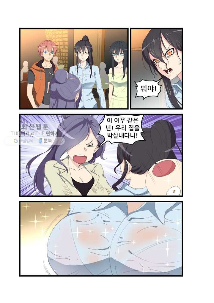 16244027288586.jpg
