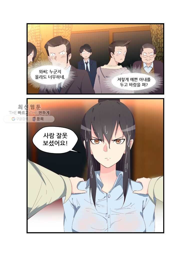 1624402729258.jpg