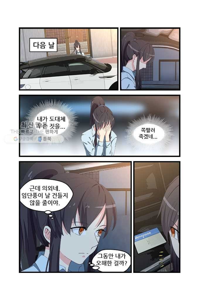 16244027421482.jpg