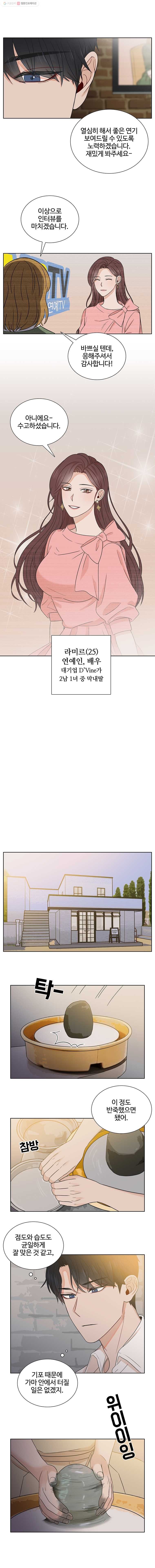 16244027747575.jpg