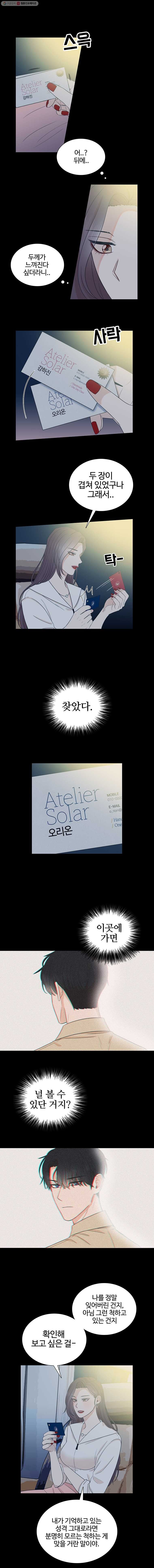 16244028234351.jpg