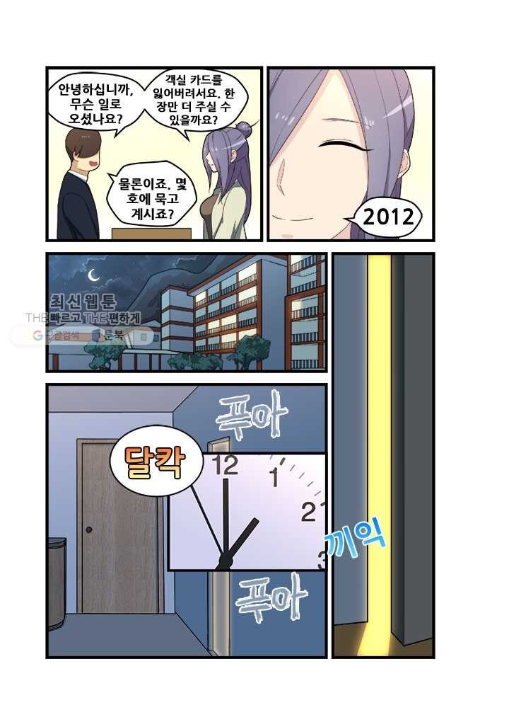 16244028599683.jpg