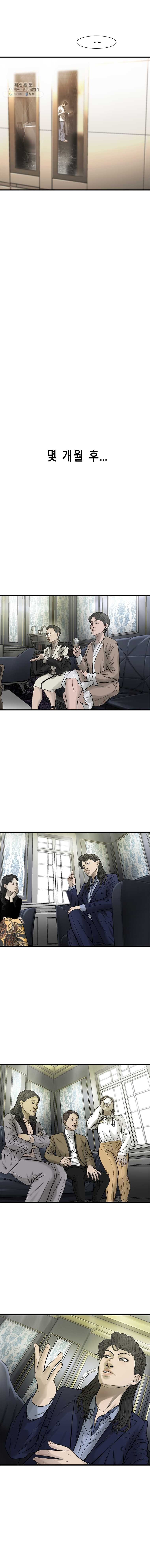 16244029123317.jpeg