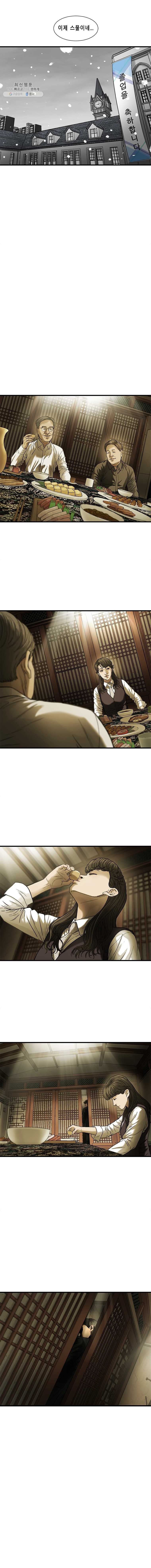 16244029153575.jpeg