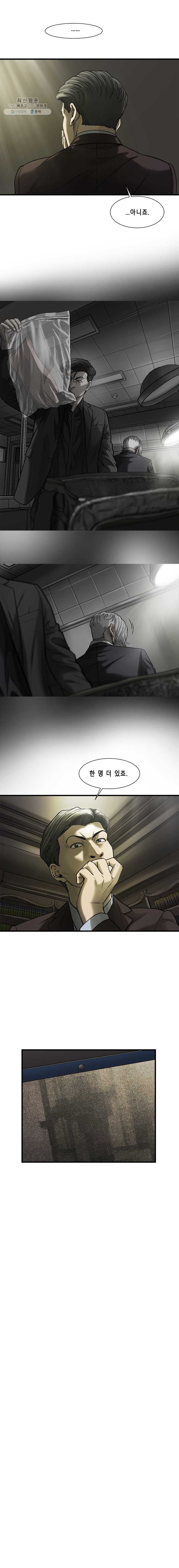 16244029233152.jpeg