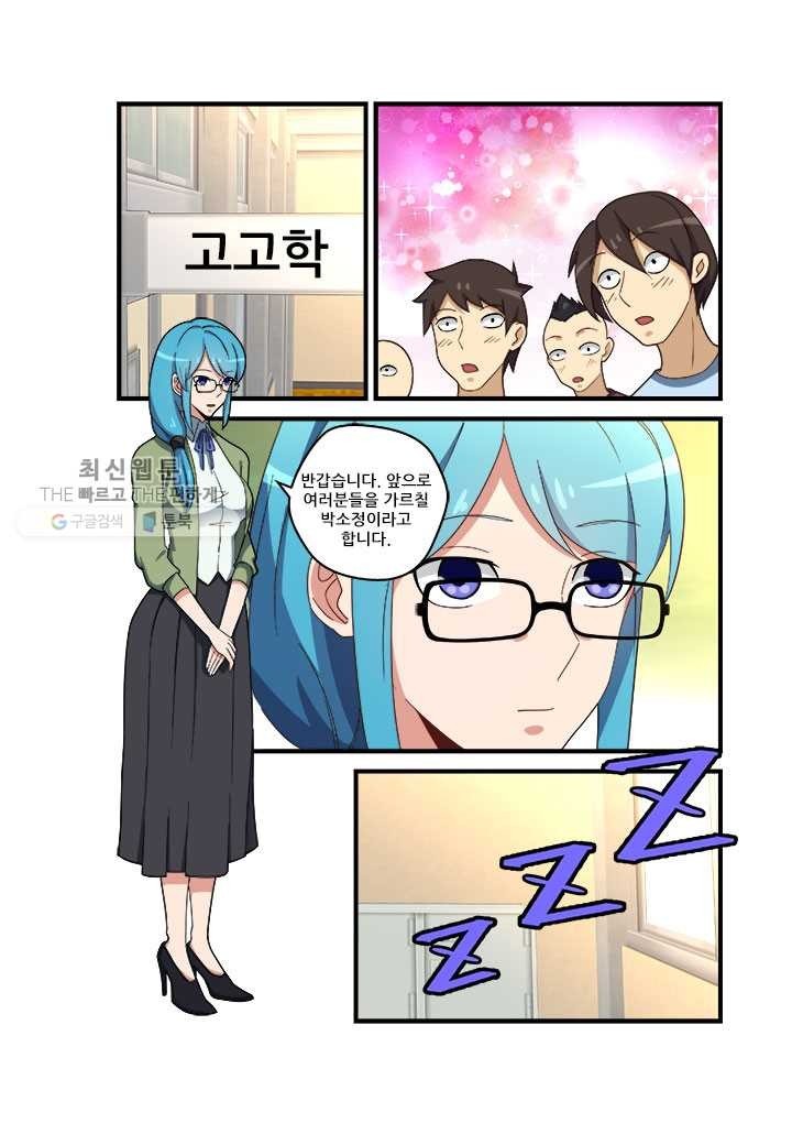 16244029233779.jpg