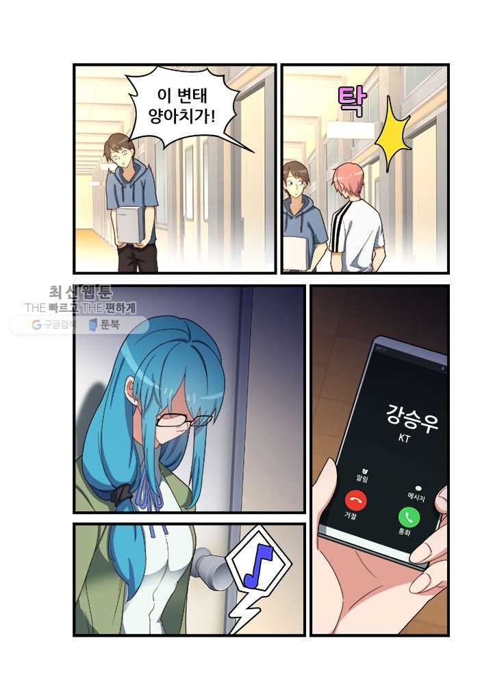 16244029347363.jpg