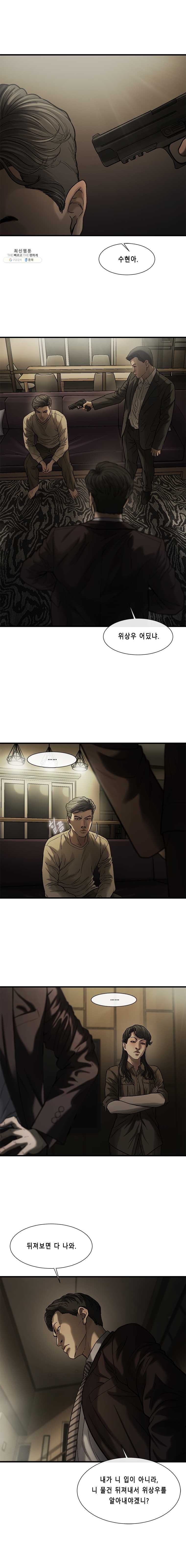16244029441692.jpeg
