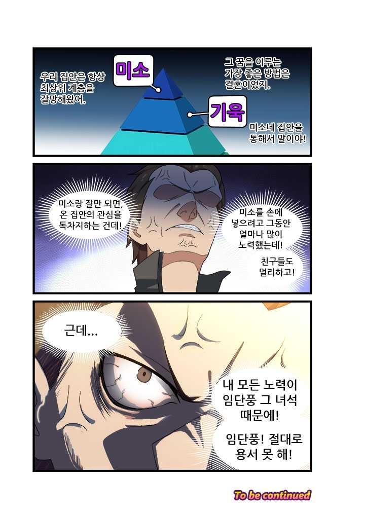 16244029858835.jpg