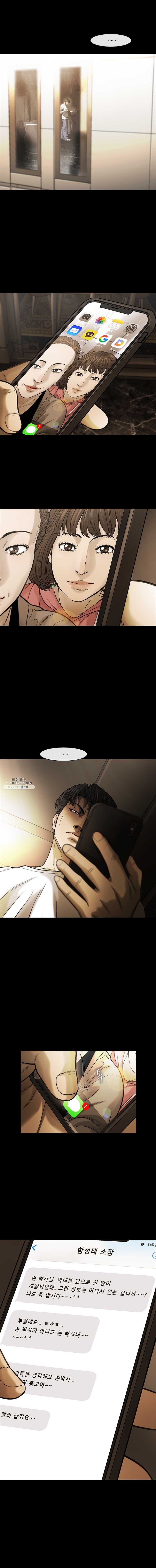 16244030326891.jpeg