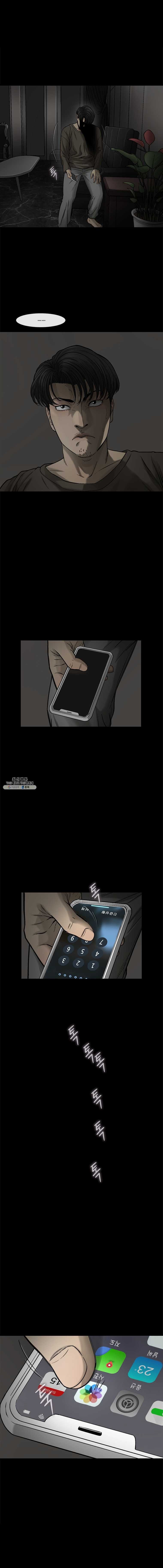 1624403037466.jpeg
