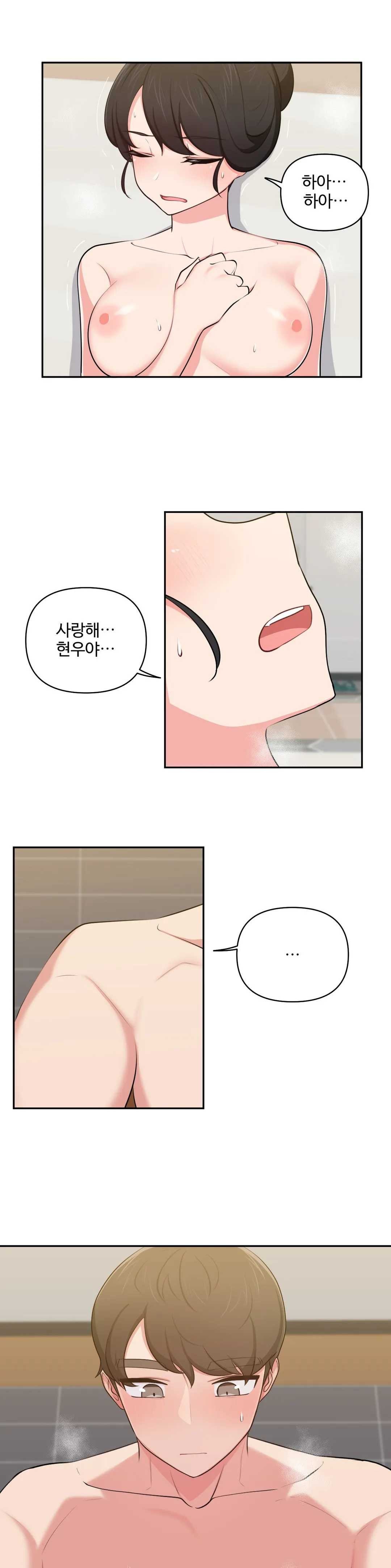 16244033330969.jpeg