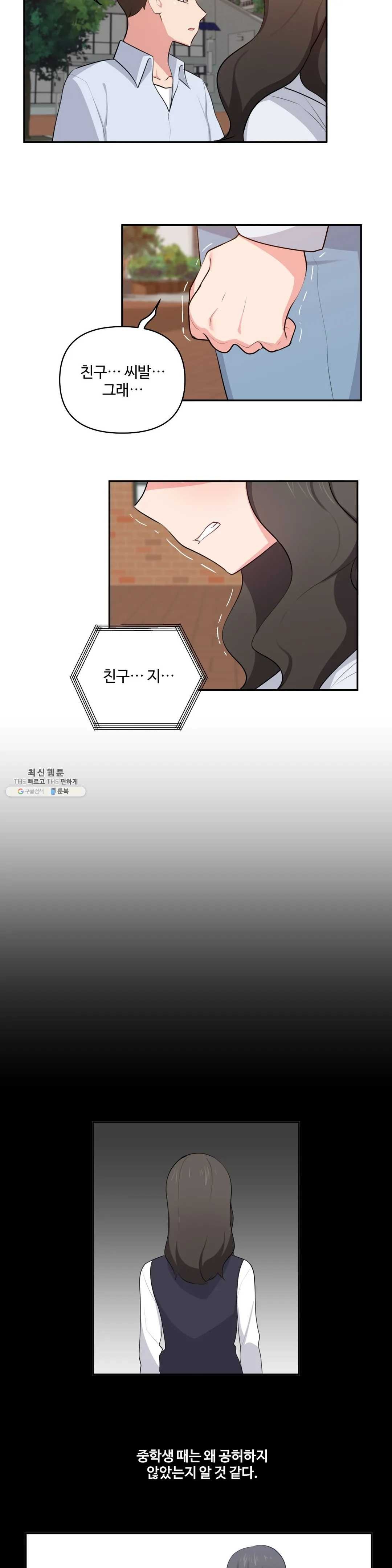 1624403397091.jpg