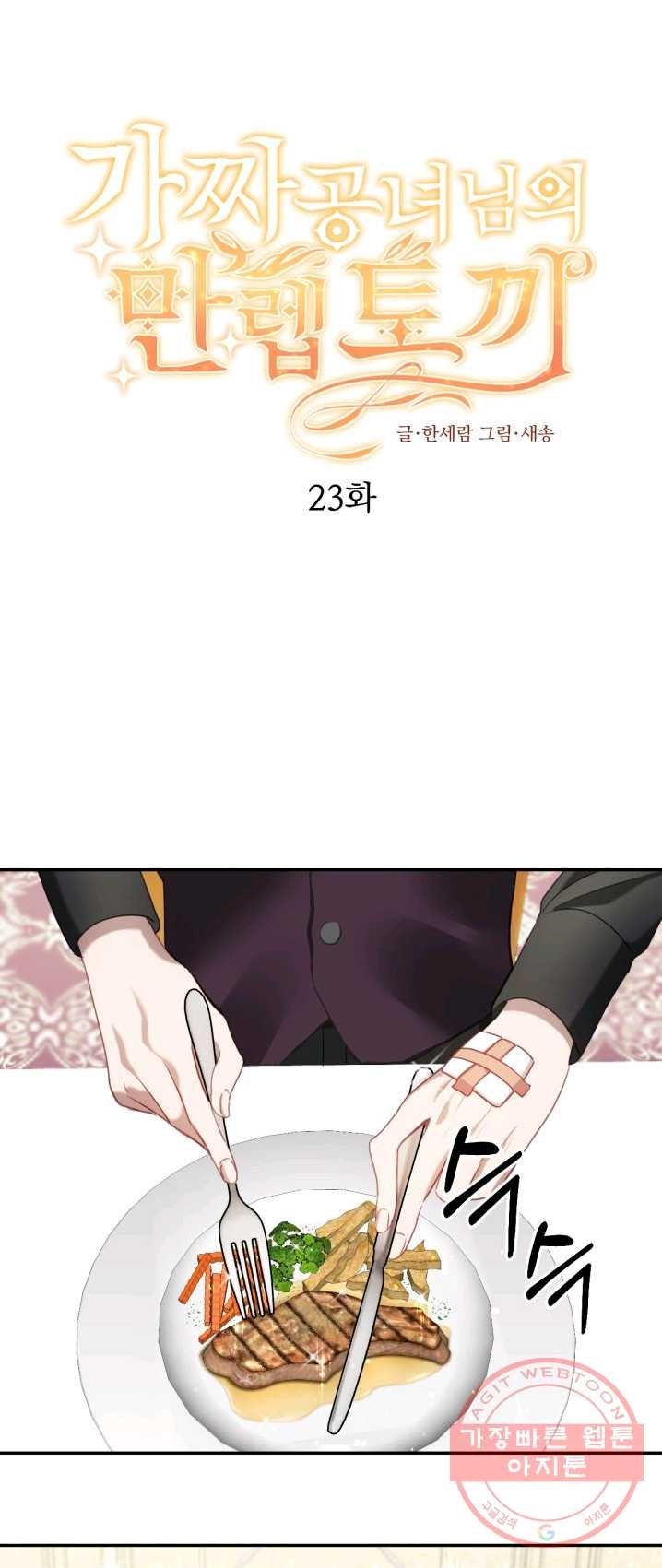16244034921005.jpg