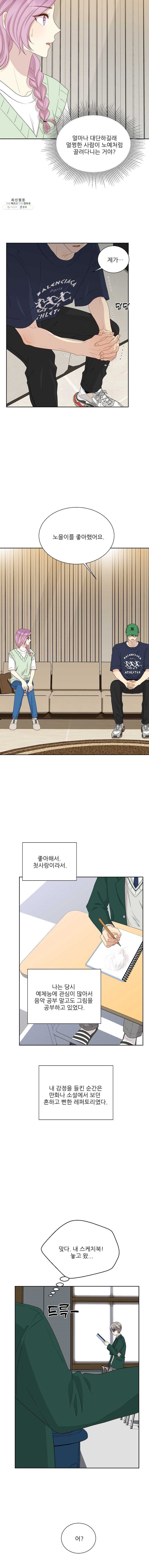 16244044719823.jpeg