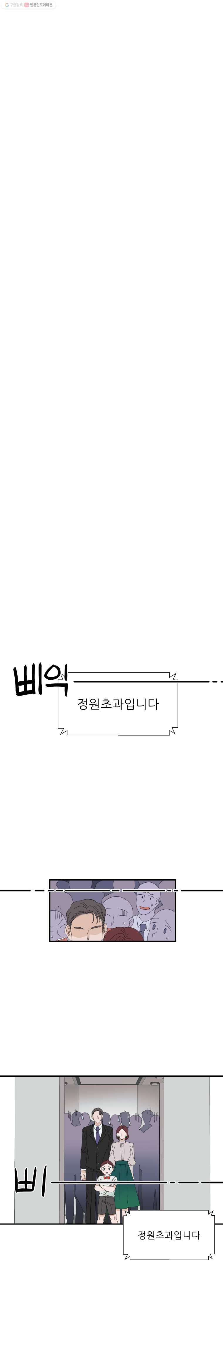1624404555313.jpg