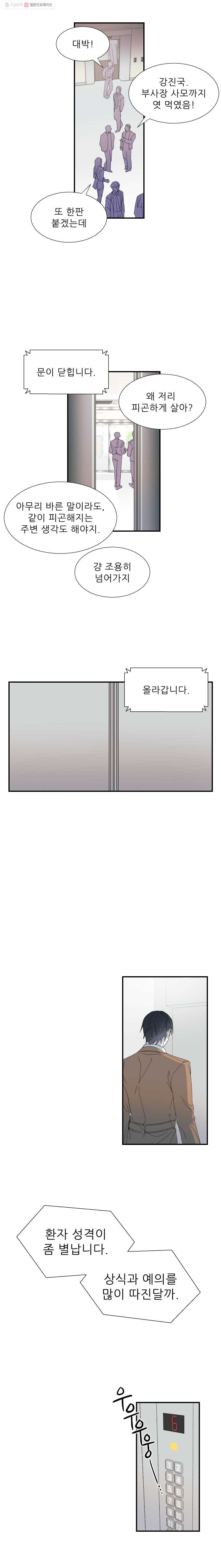 16244045574768.jpg