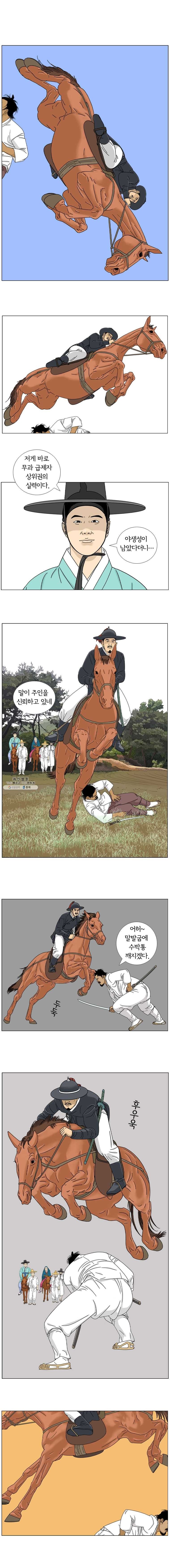 16244045668887.jpg