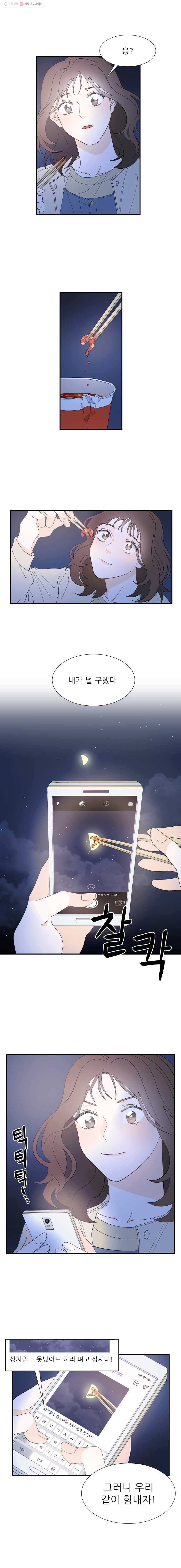 16244046484687.jpg