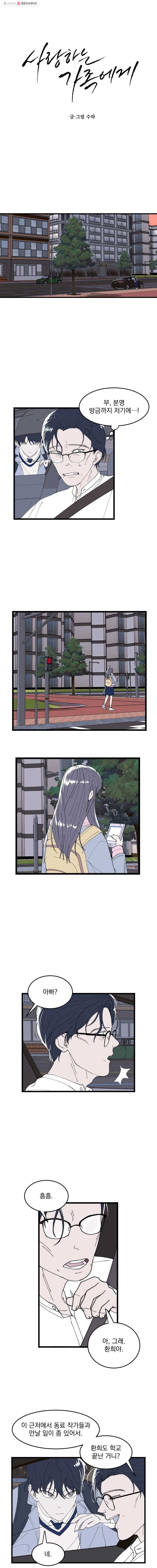 16244046915447.jpg