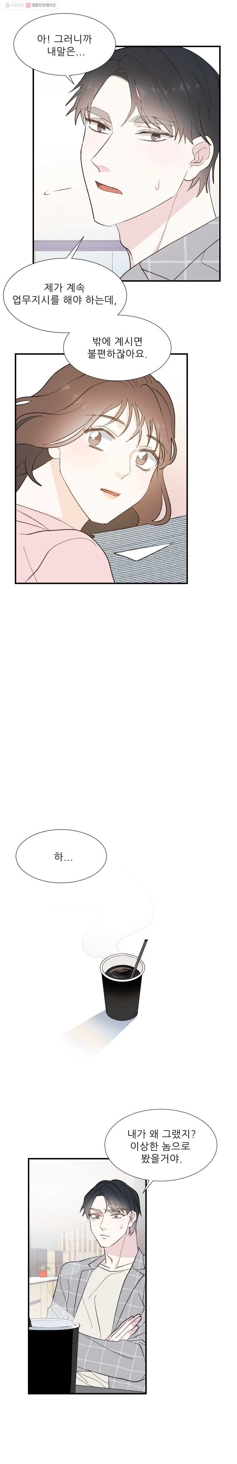 16244046928539.jpg