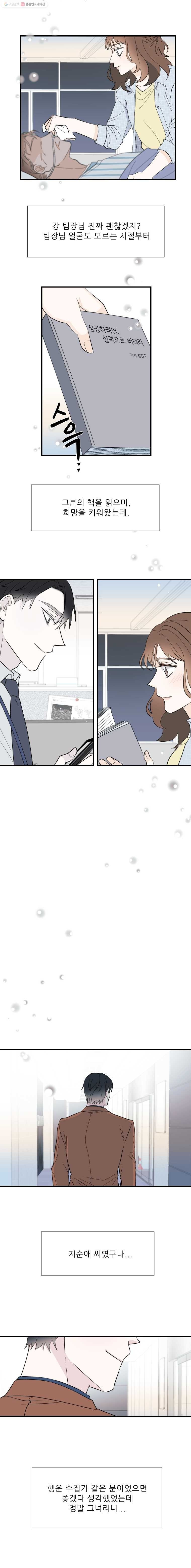 16244047312573.jpg