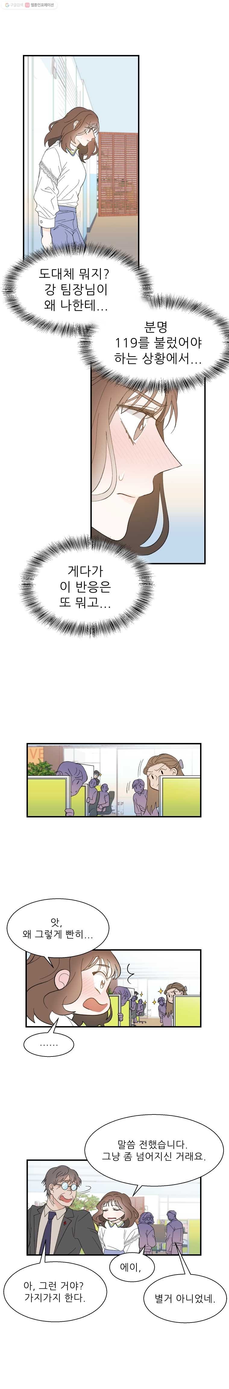 16244047648518.jpg