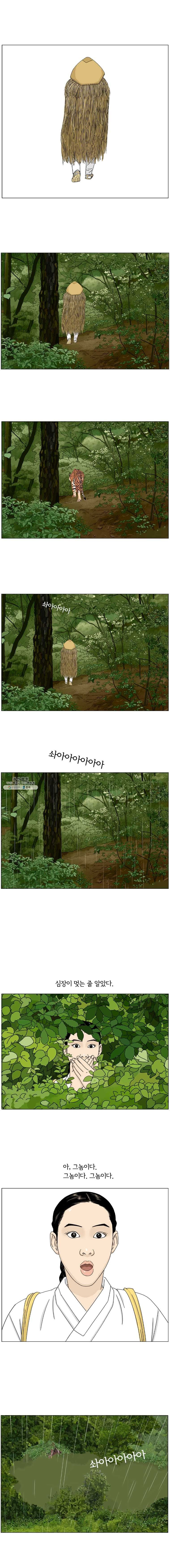16244047717022.jpg