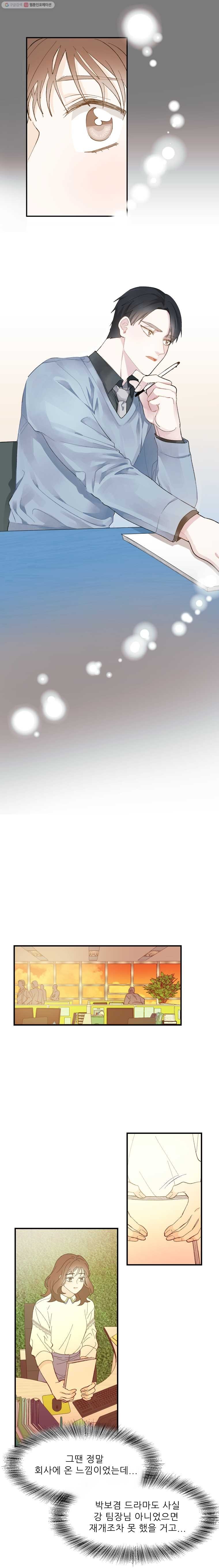 16244047772336.jpg